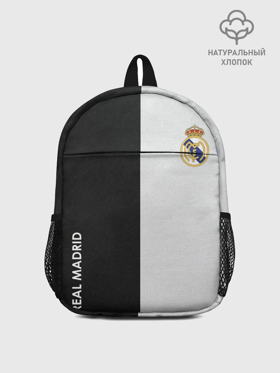 Рюкзак детский / Real Madrid