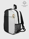 Рюкзак детский / Real Madrid
