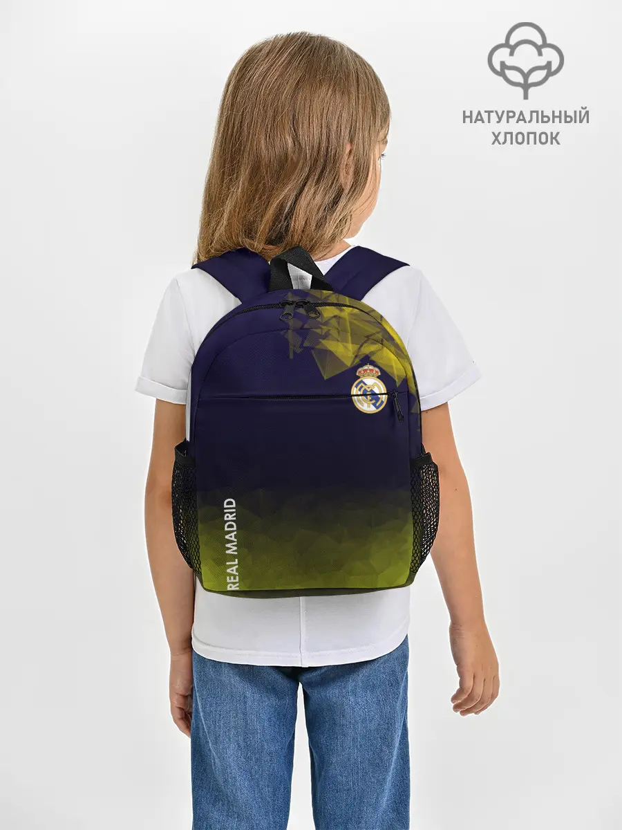 Рюкзак детский / Real Madrid