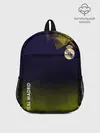 Рюкзак детский / Real Madrid