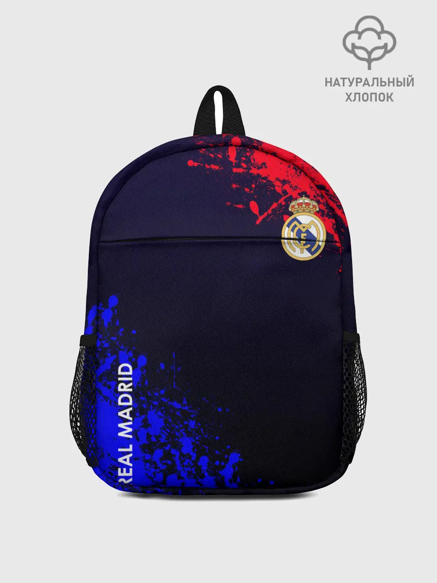 Рюкзак детский / Real Madrid