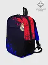 Рюкзак детский / Real Madrid