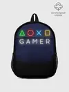 Рюкзак детский / Doxo Gamer