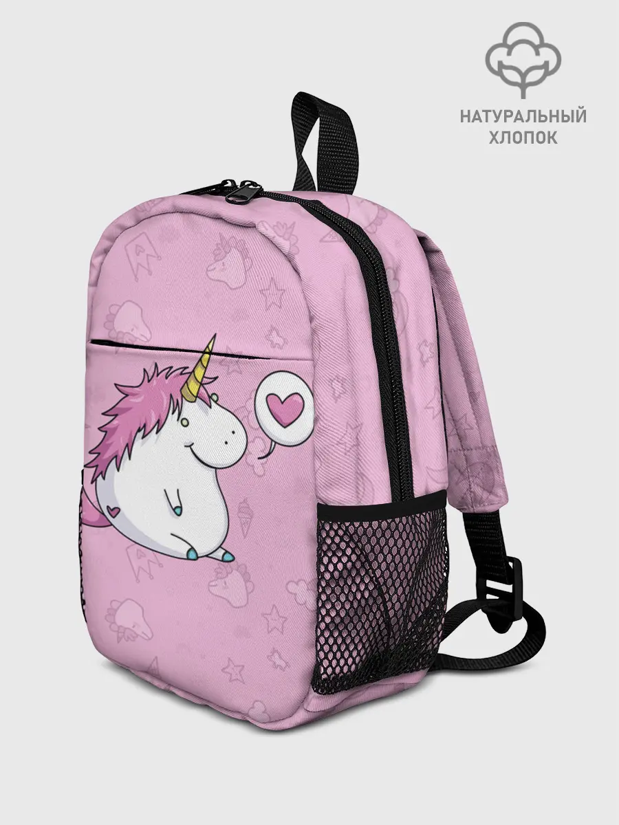 Рюкзак детский / Пухленький единорог