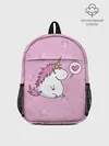 Рюкзак детский / Пухленький единорог