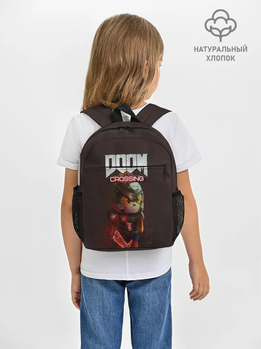 Рюкзак детский / Doom Crossing