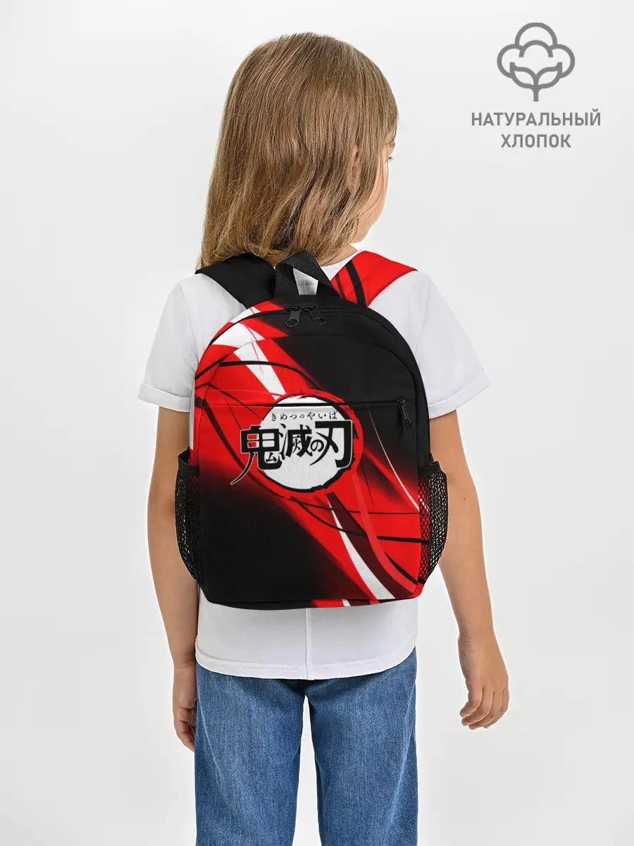 Рюкзак детский / KIMETSU NO YAIBA абстракция