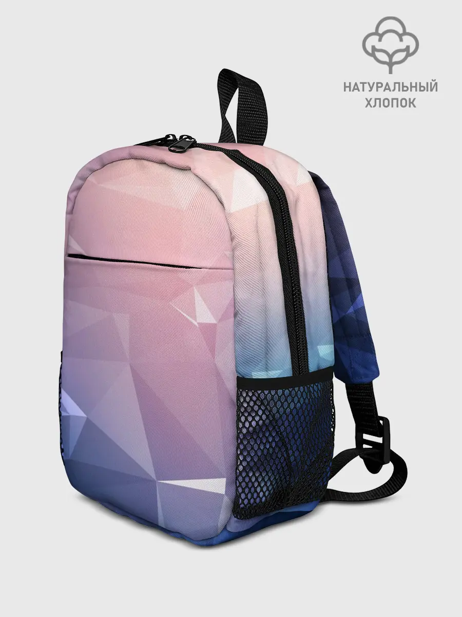 Рюкзак детский / ЭЛЕМЕНТЫ СВЕТА