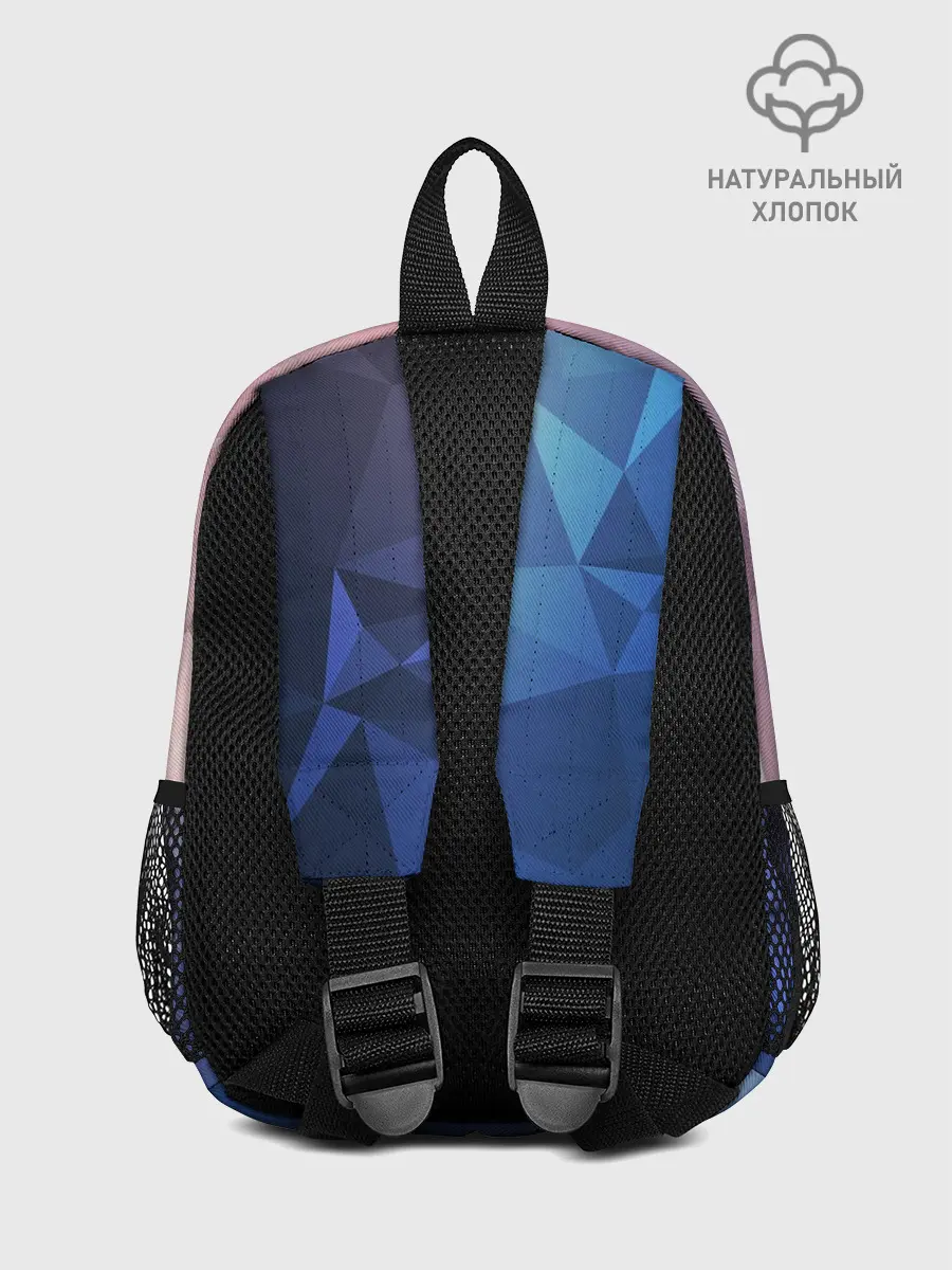 Рюкзак детский / ЭЛЕМЕНТЫ СВЕТА