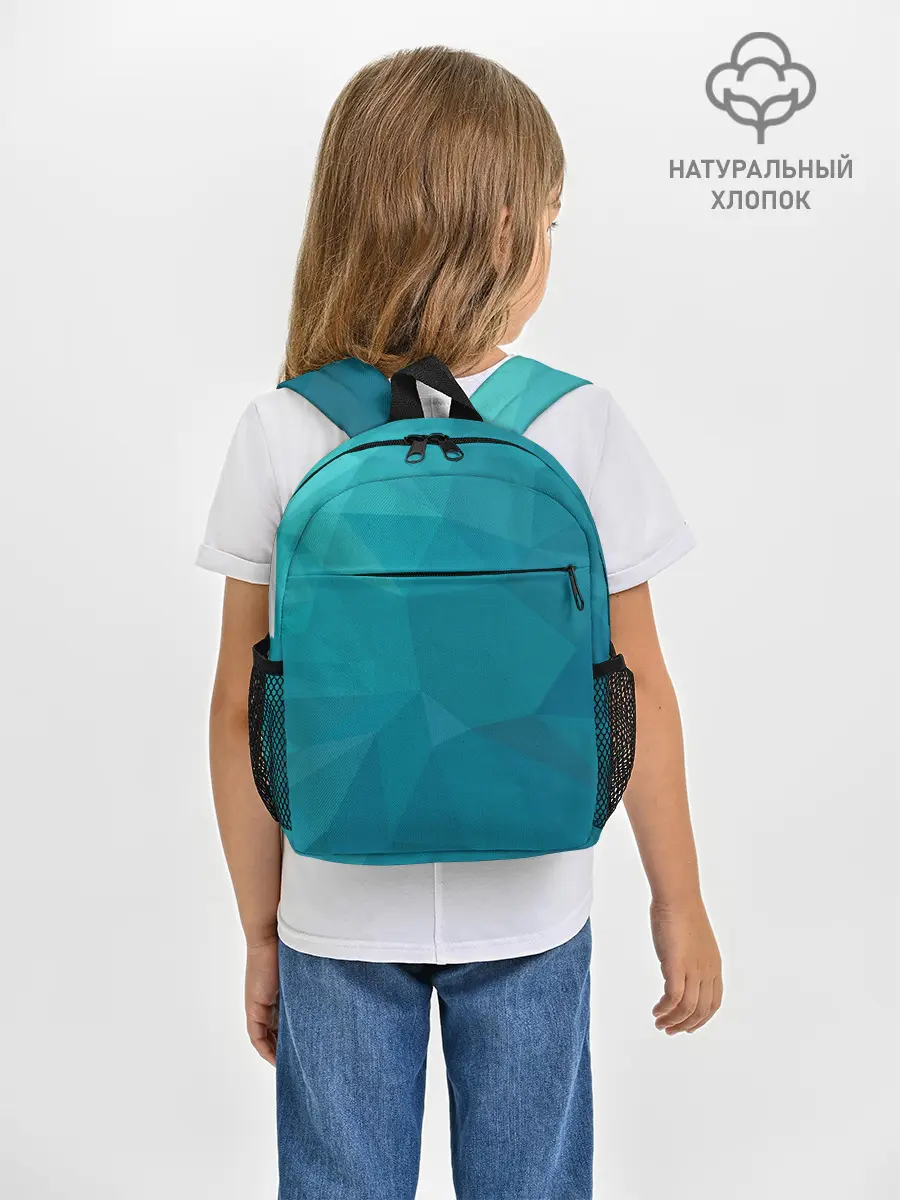 Рюкзак детский / WAVE