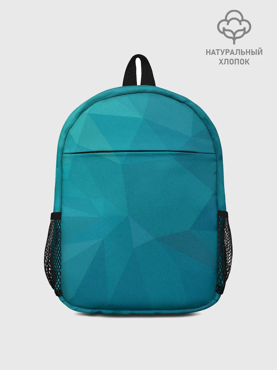 Рюкзак детский / WAVE