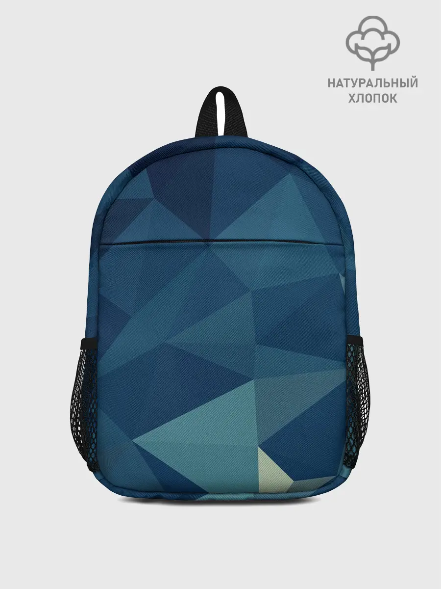 Рюкзак детский / DARK BLUE