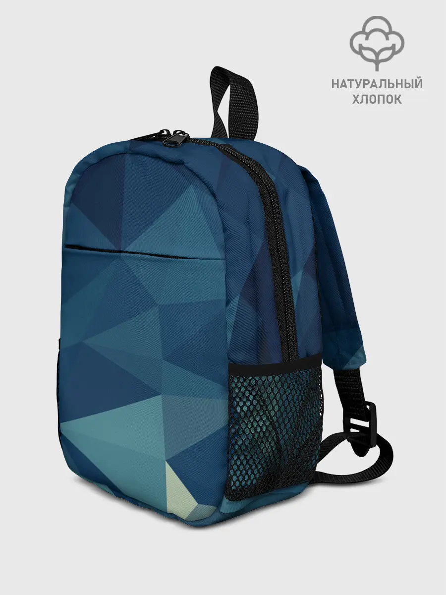 Рюкзак детский / DARK BLUE