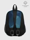 Рюкзак детский / DARK BLUE
