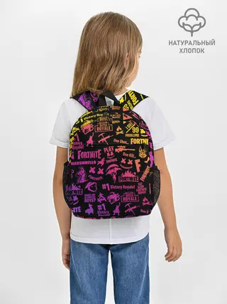 Рюкзак детский / FORTNITE PARTY EVENT / ФОРТНАЙТ