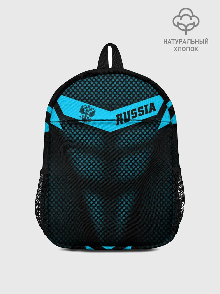 Рюкзак детский / Russia