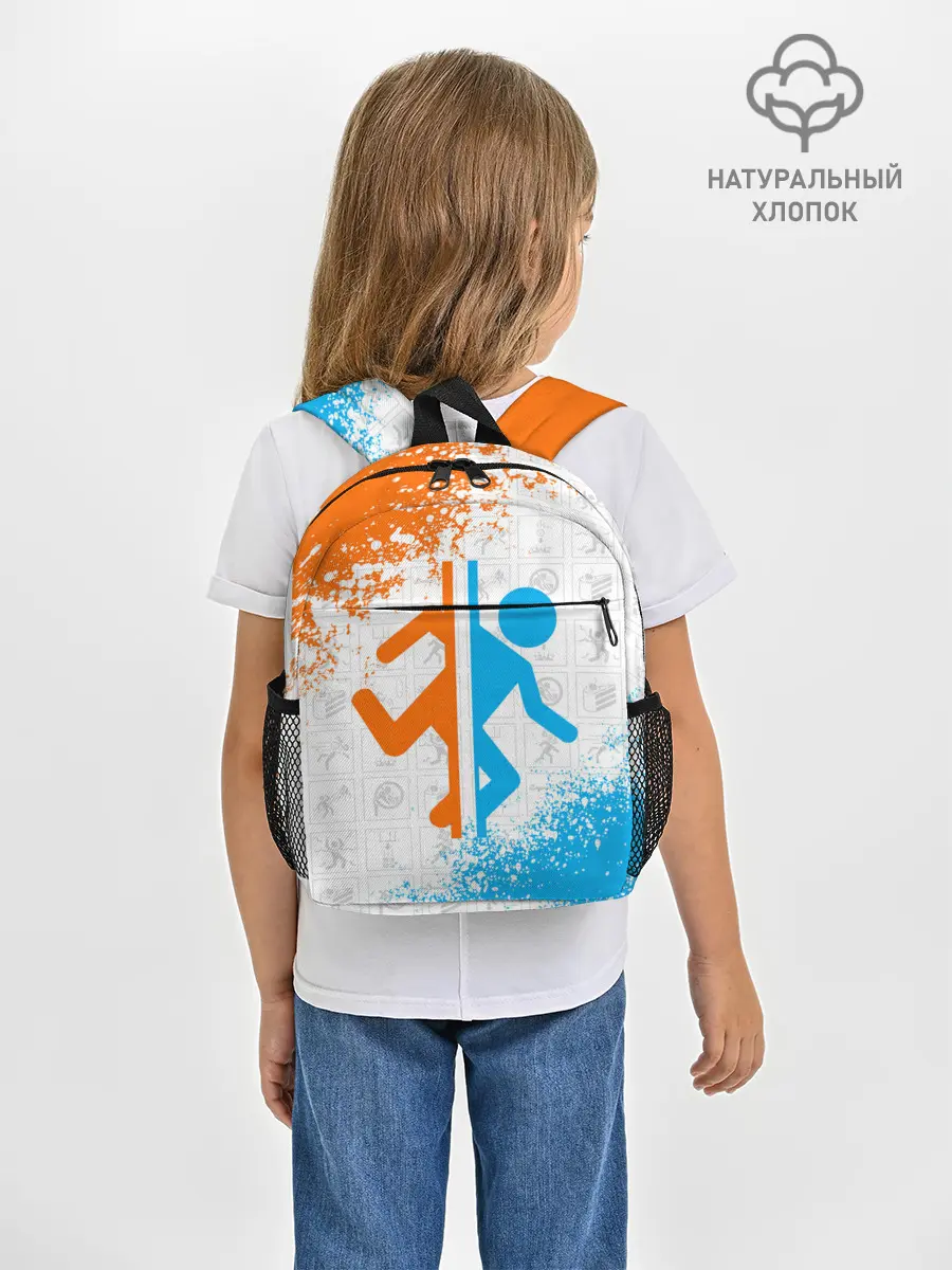 Рюкзак детский / PORTAL