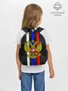 Рюкзак детский / РОССИЯ