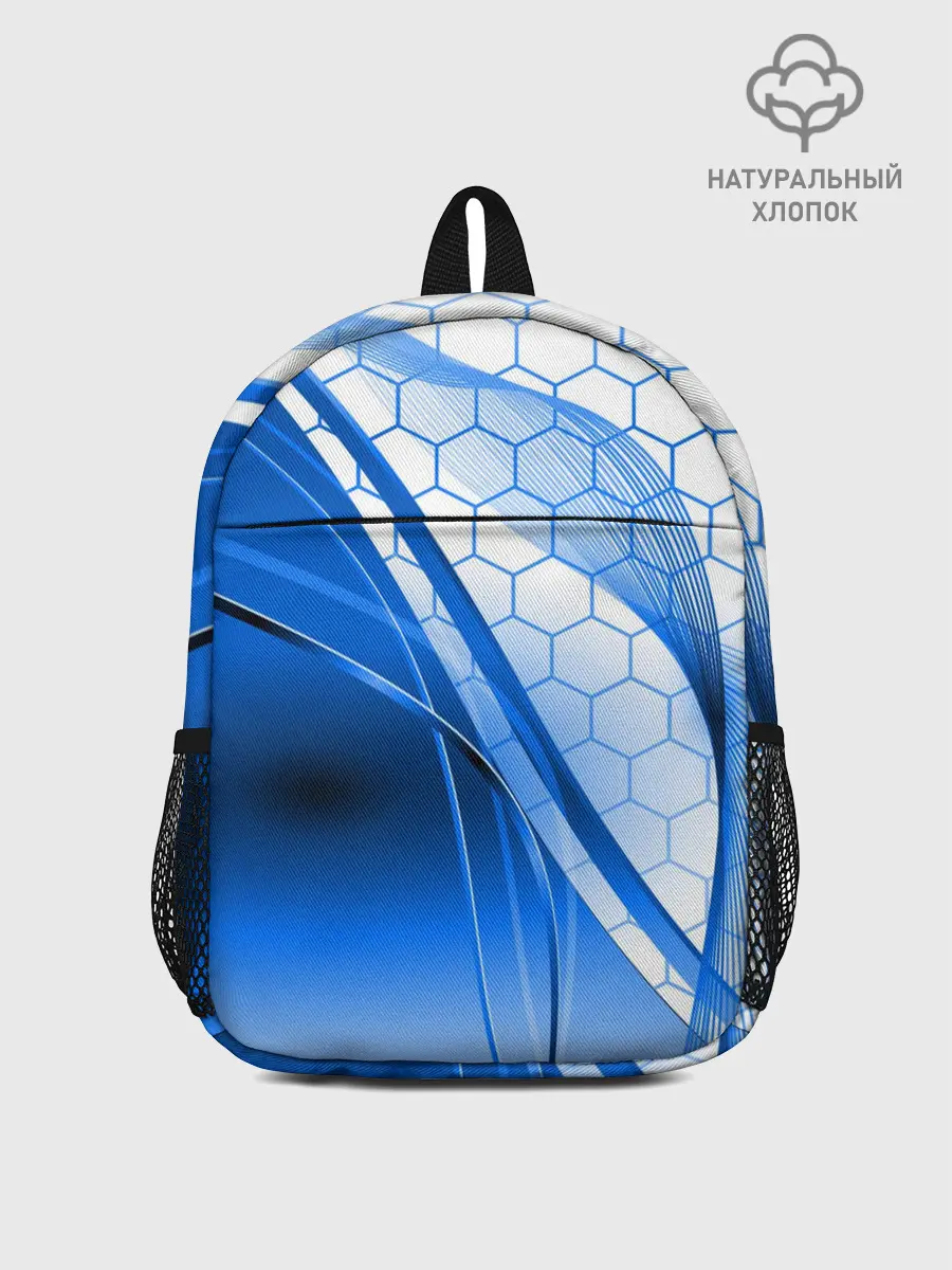 Рюкзак детский / ABSTRACT BLUE