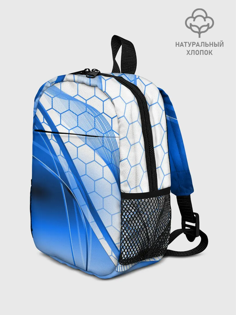 Рюкзак детский / ABSTRACT BLUE