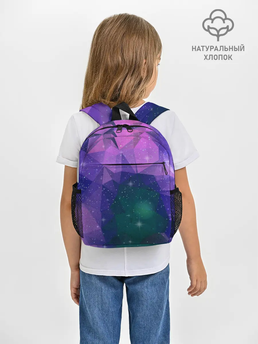 Рюкзак детский / SPACE