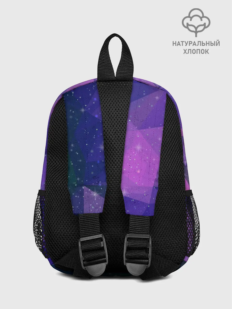 Рюкзак детский / SPACE