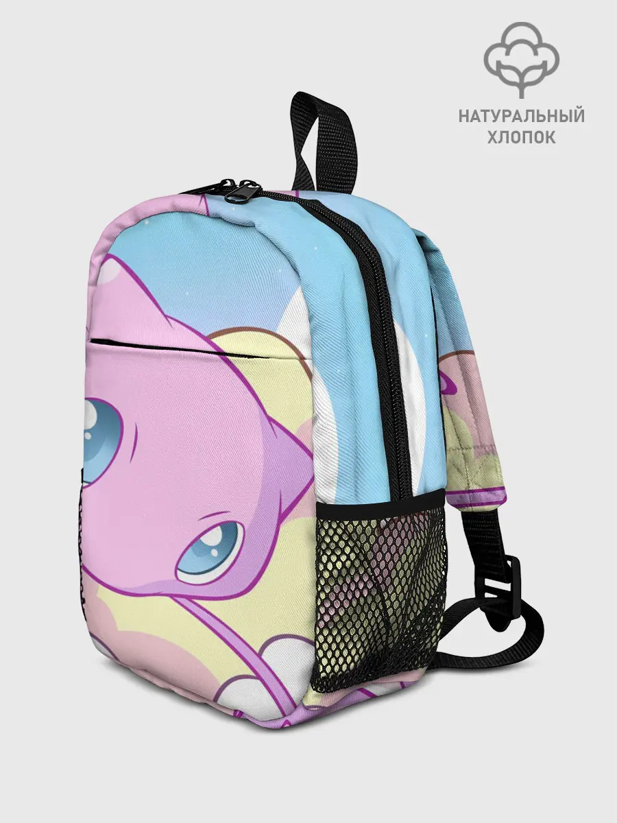 Рюкзак детский / Mew