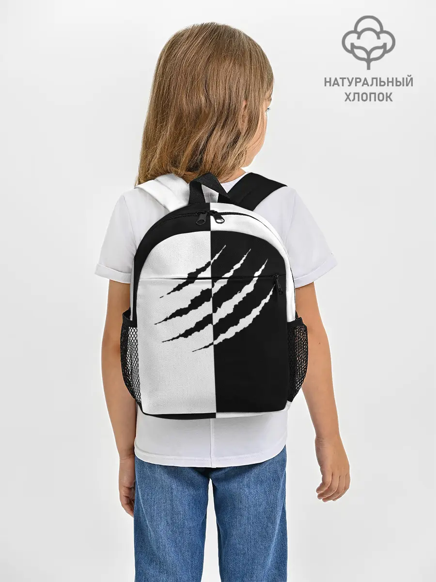 Рюкзак детский / След зверя