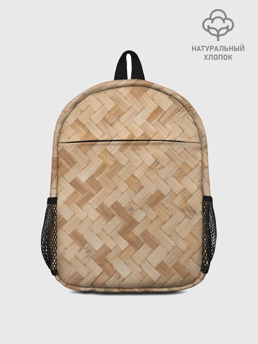 Рюкзак детский / Паркет