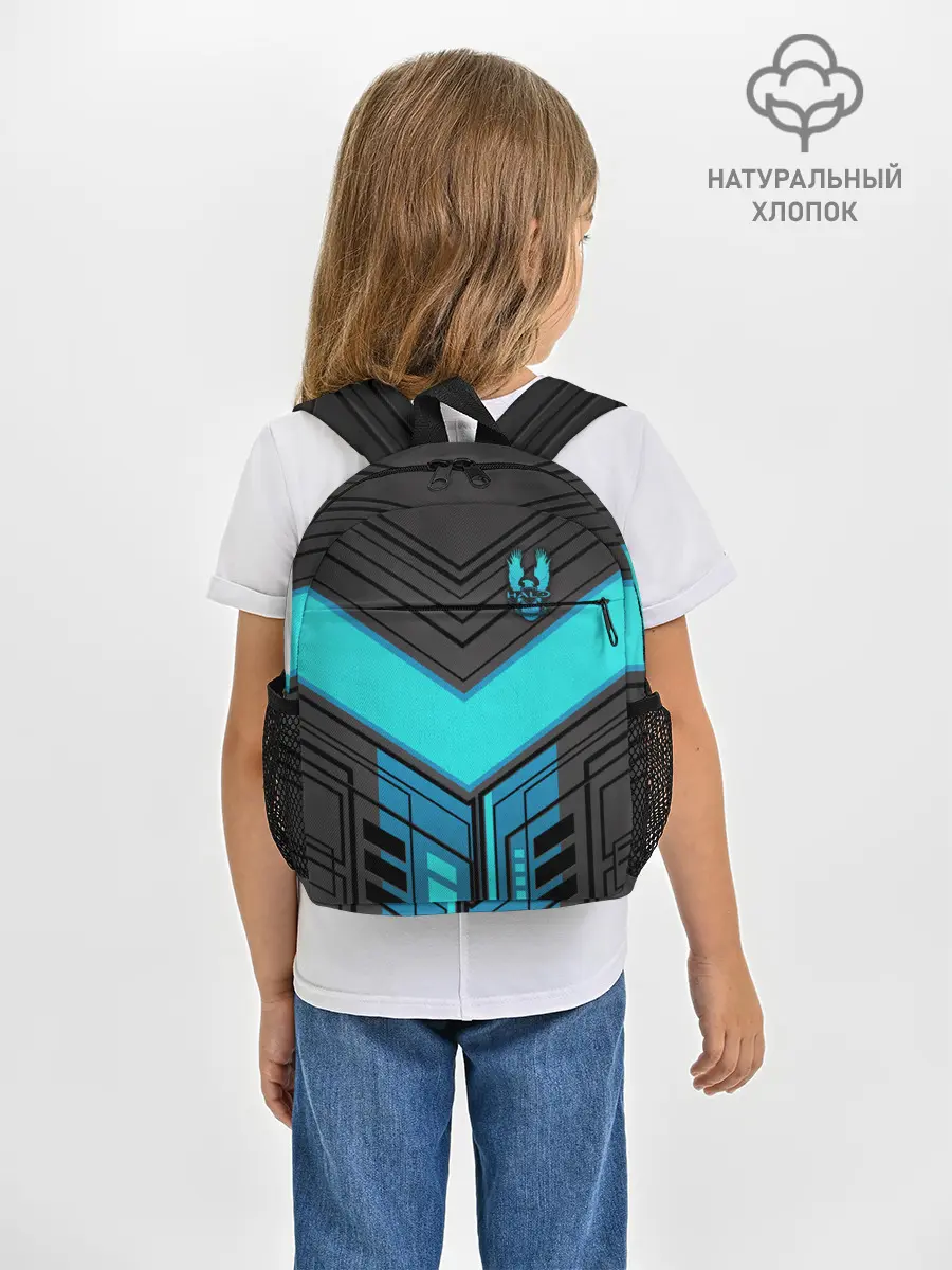 Рюкзак детский / Halo