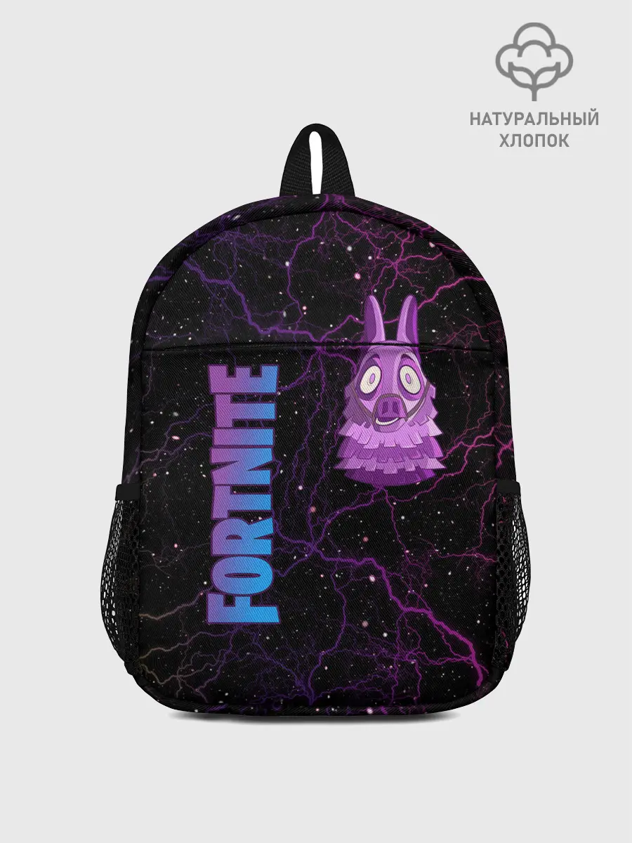 Рюкзак детский / Lama Fortnite