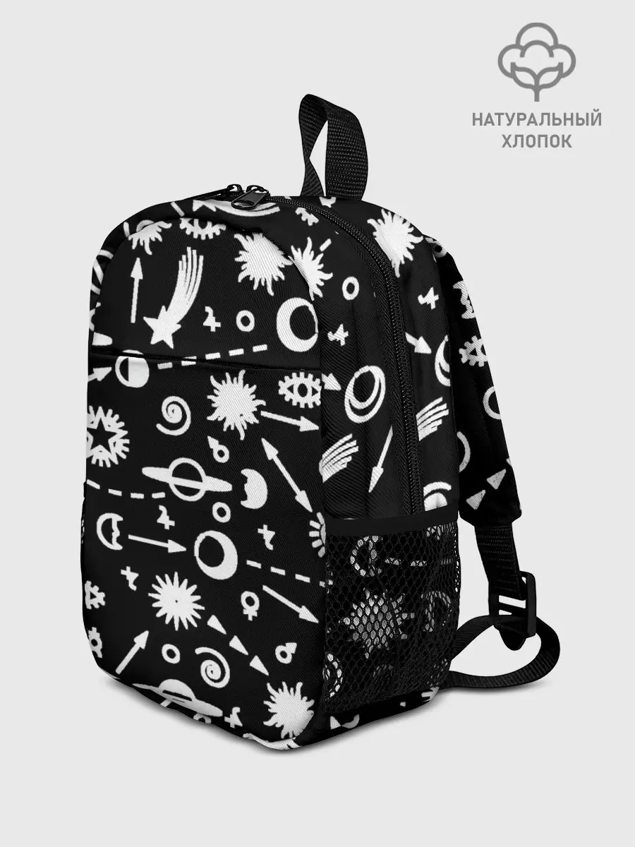 Рюкзак детский / Космос