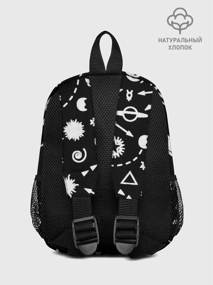 Рюкзак детский / Космос