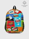 Рюкзак детский / COMICS ART