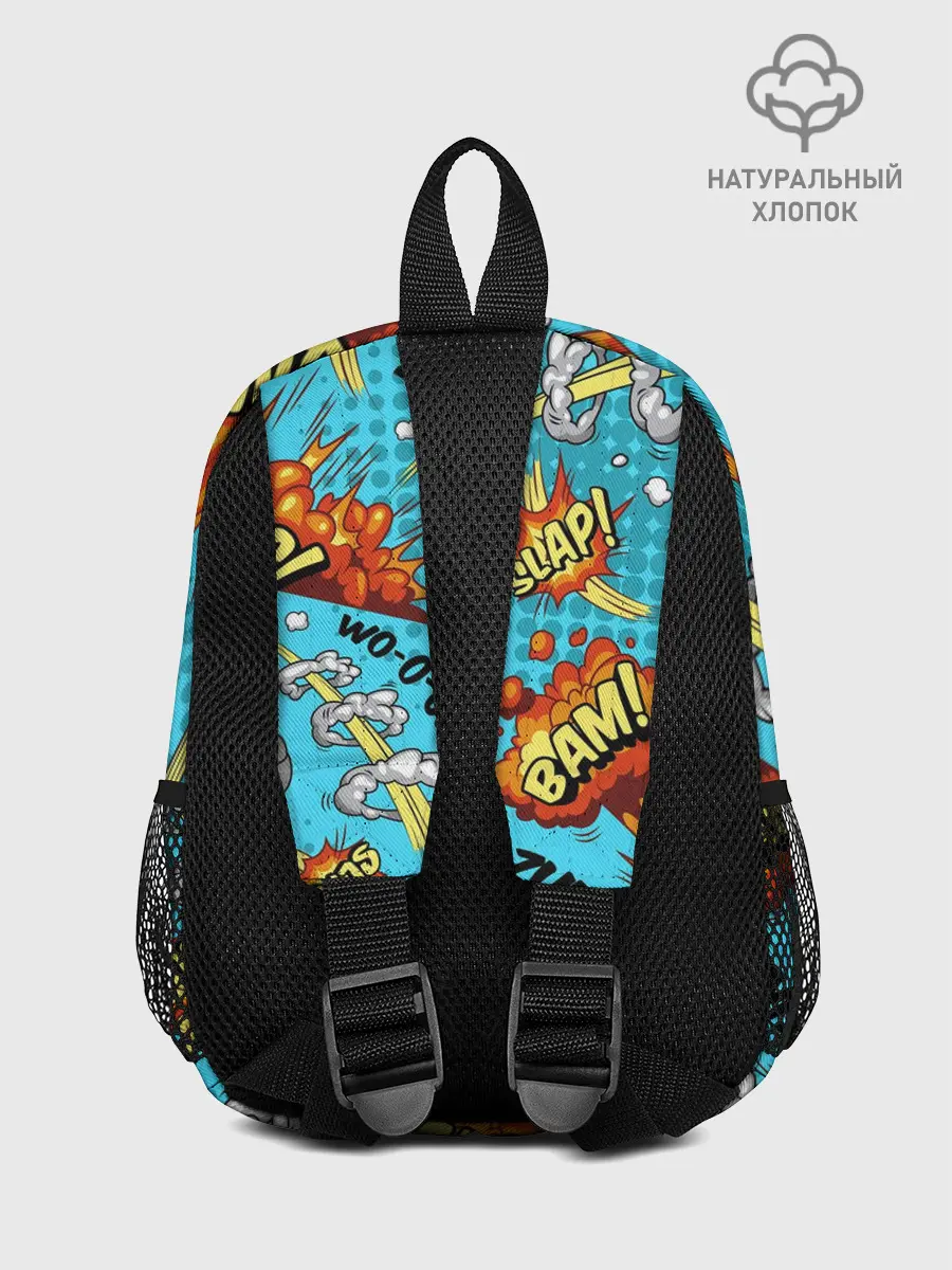 Рюкзак детский / COMICS ART