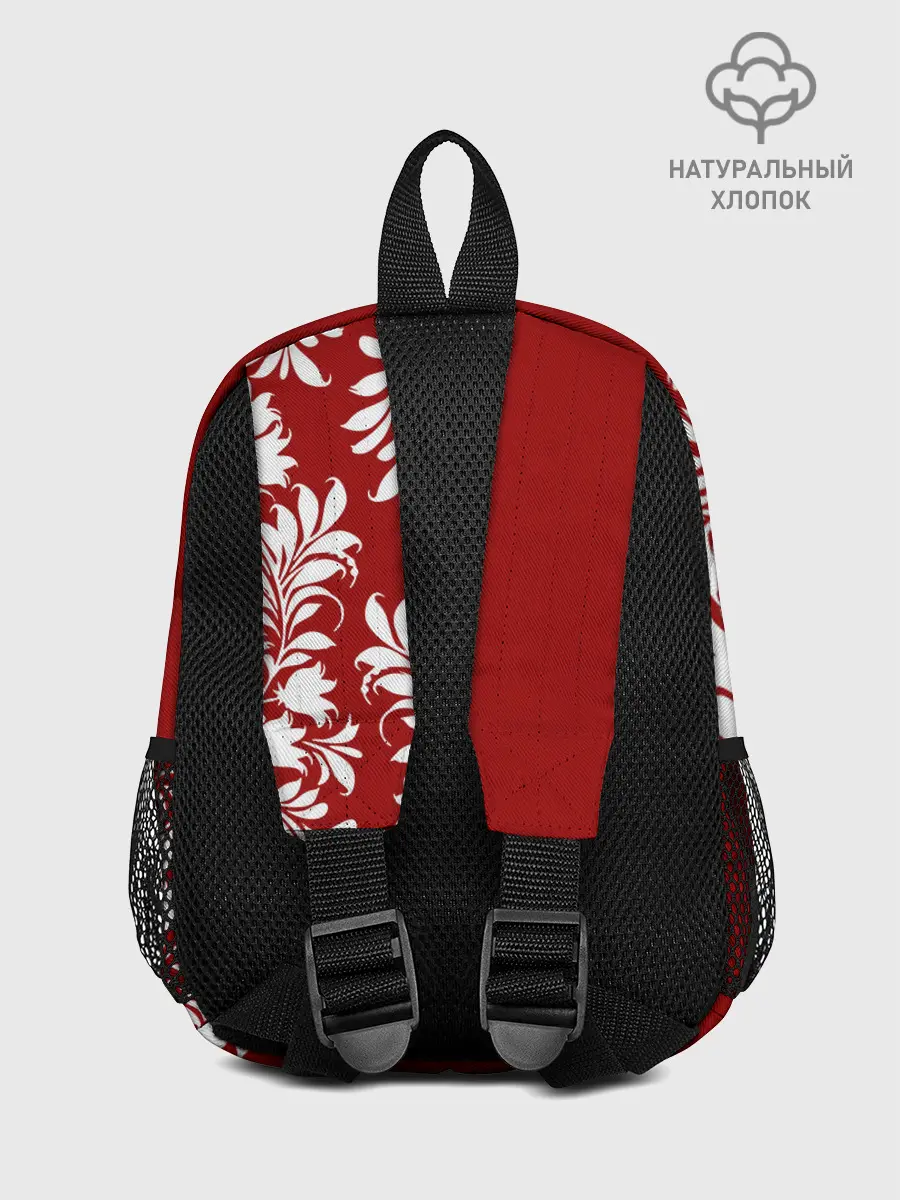 Рюкзак детский / Россия