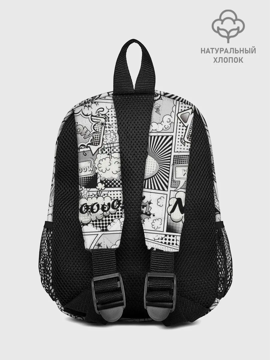 Рюкзак детский / COMICS ART