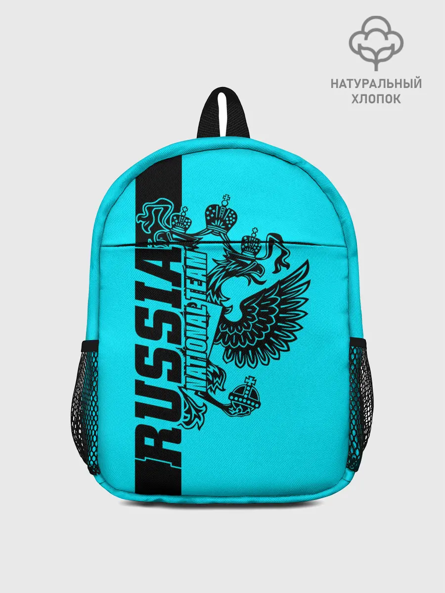 Рюкзак детский / Russia national team