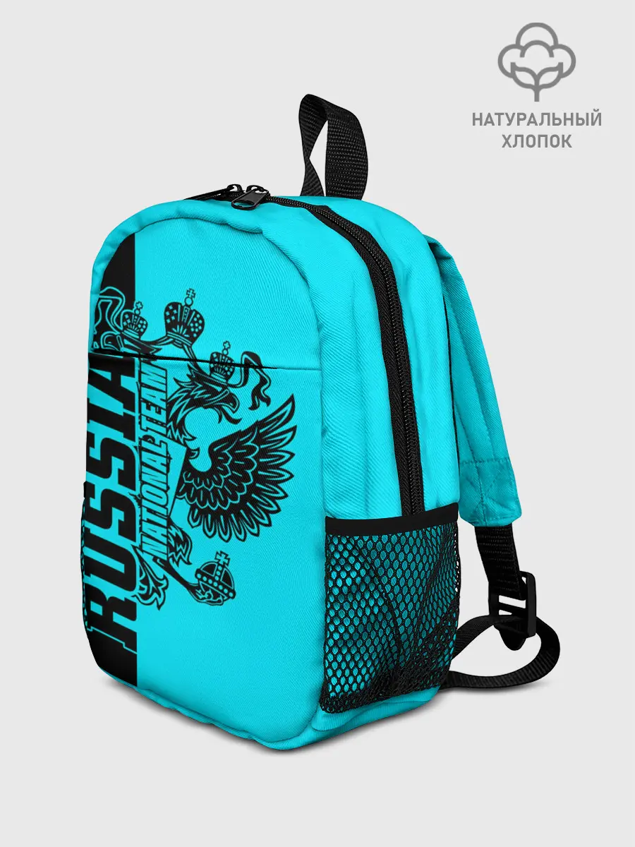 Рюкзак детский / Russia national team