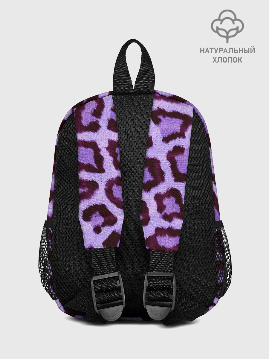 Рюкзак детский / JAGUAR