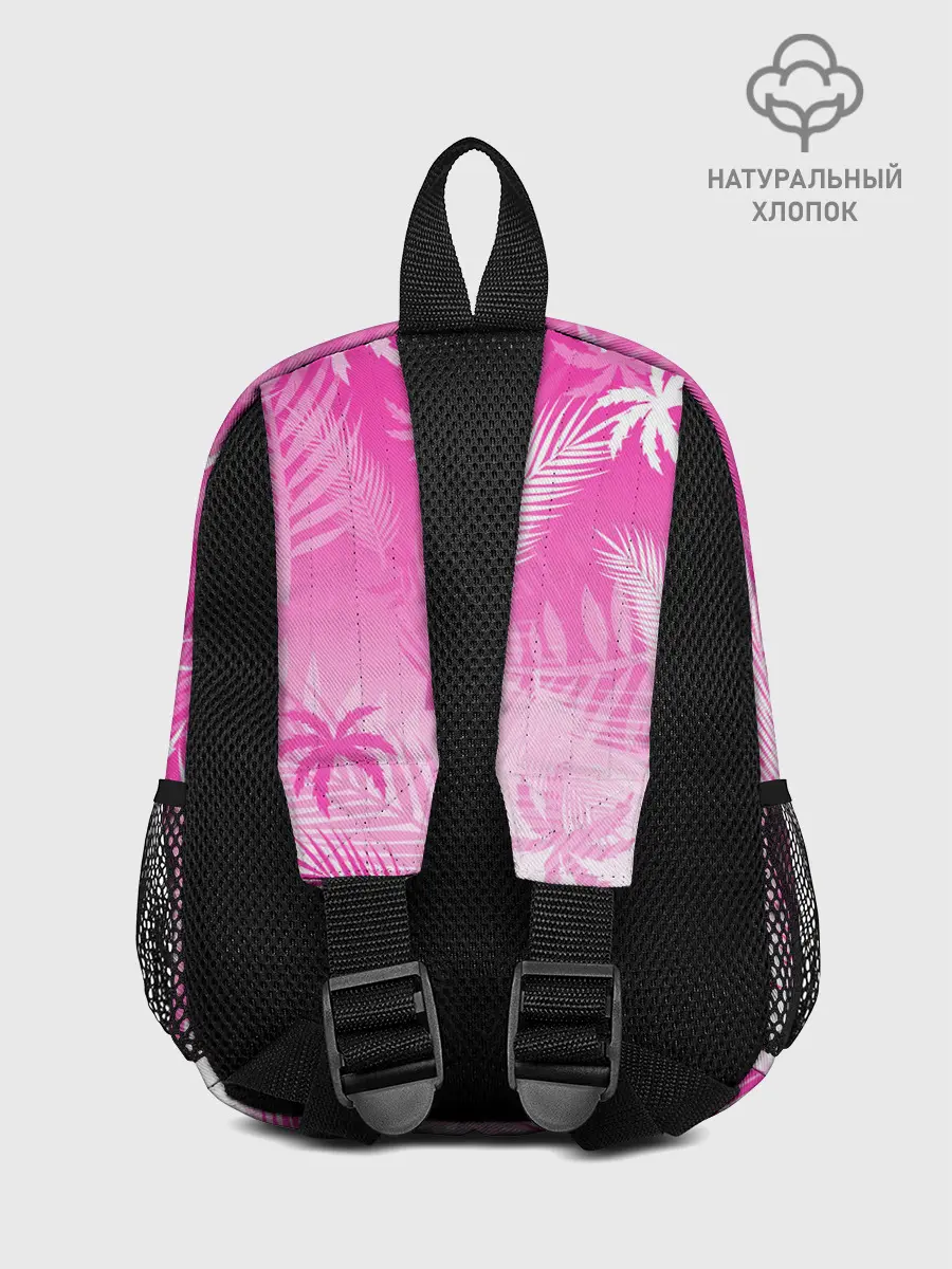 Рюкзак детский / БЕЛЫЕ ПАЛЬМЫ ПАЛЬМЫ