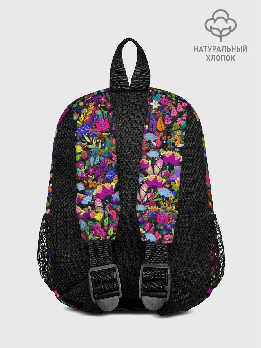 Рюкзак детский / Мистические цветы