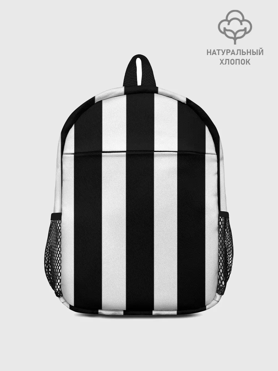 Рюкзак детский / Полоска