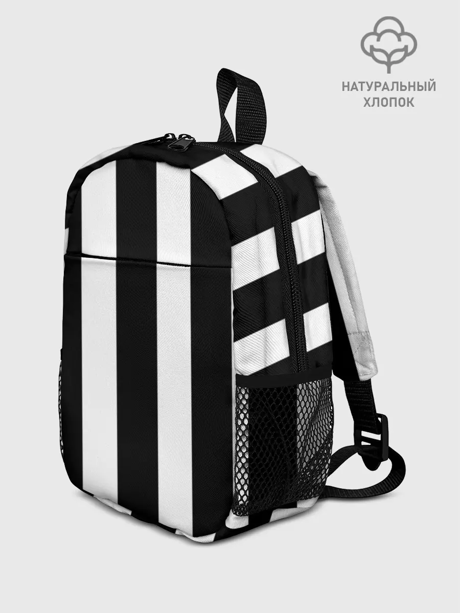 Рюкзак детский / Полоска