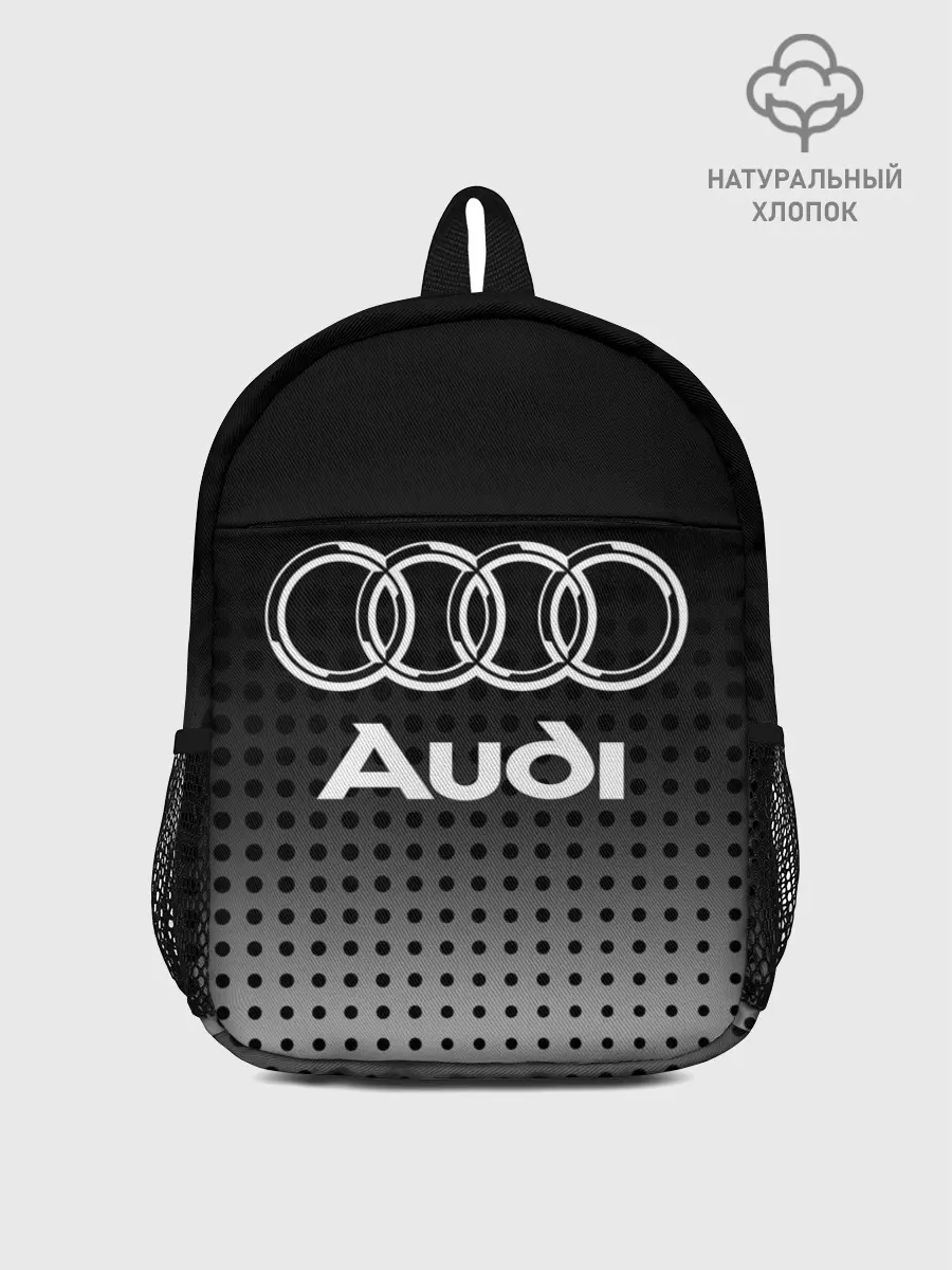 Рюкзак детский / Audi