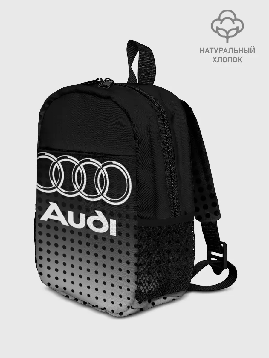 Рюкзак детский / Audi