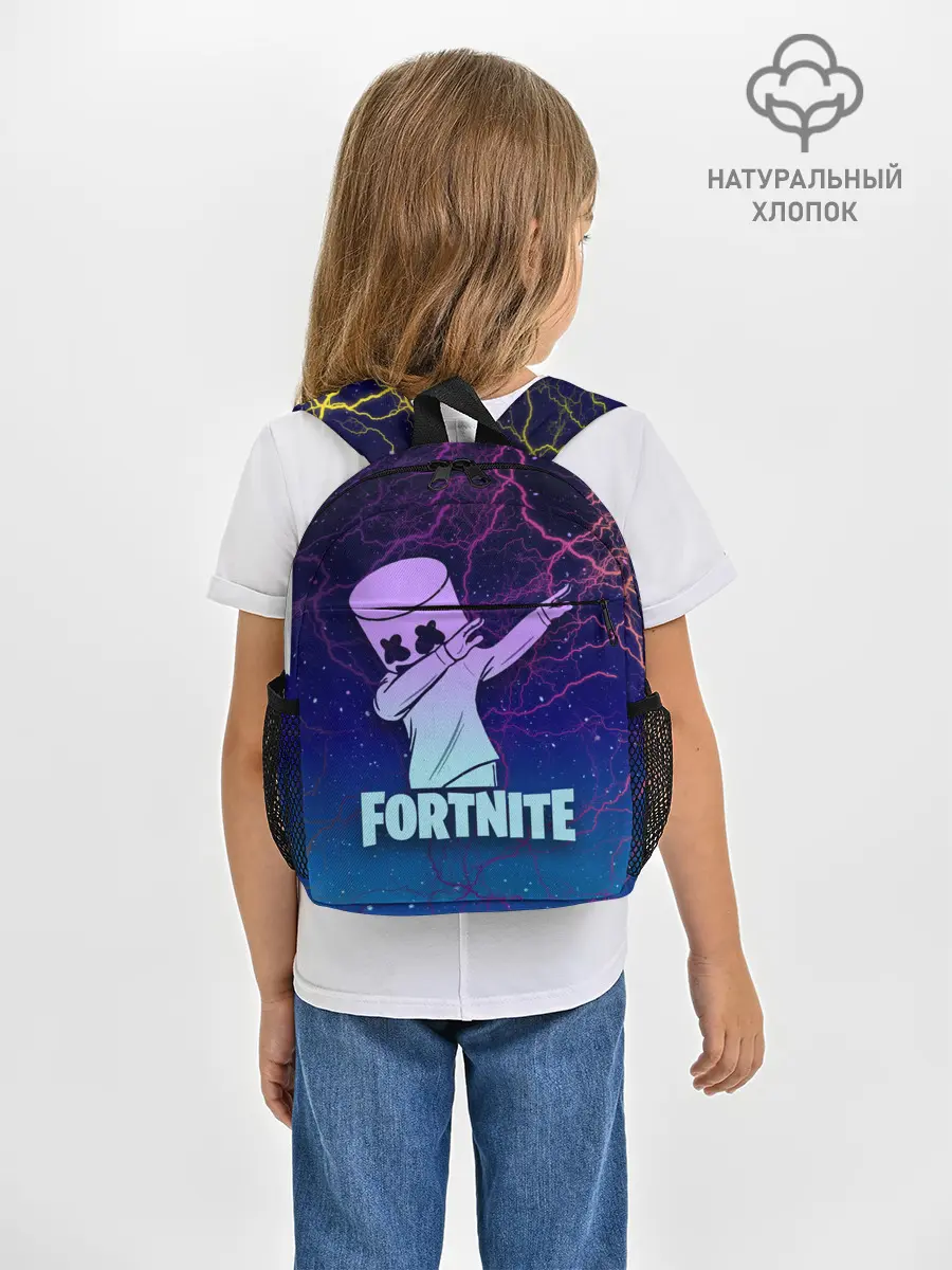 Рюкзак детский / Fortnite,Marshmello