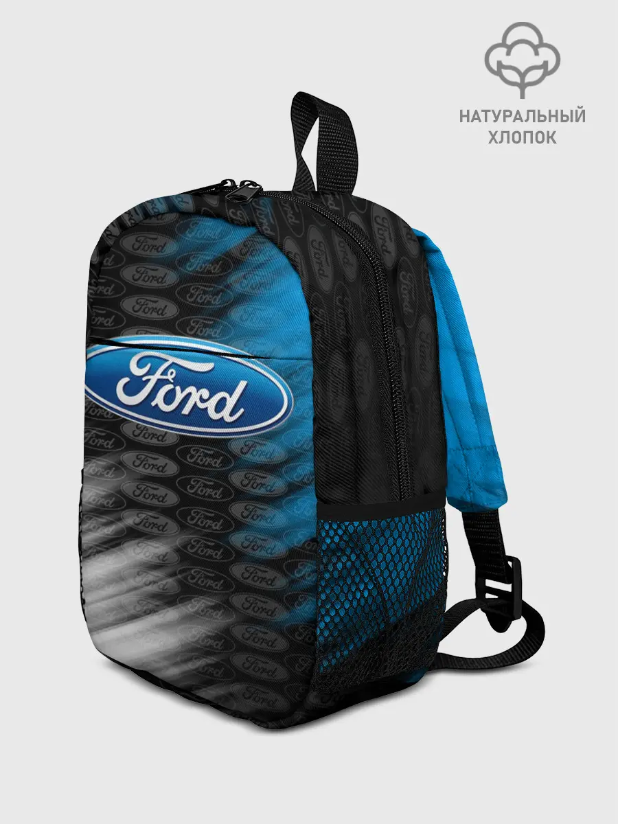 Рюкзак детский / FORD