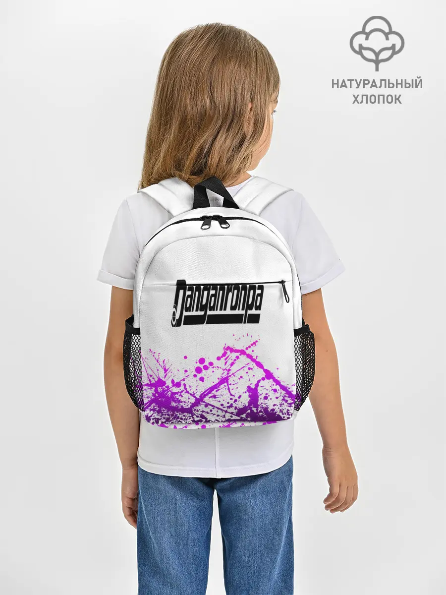 Рюкзак детский / Danganronpa purple