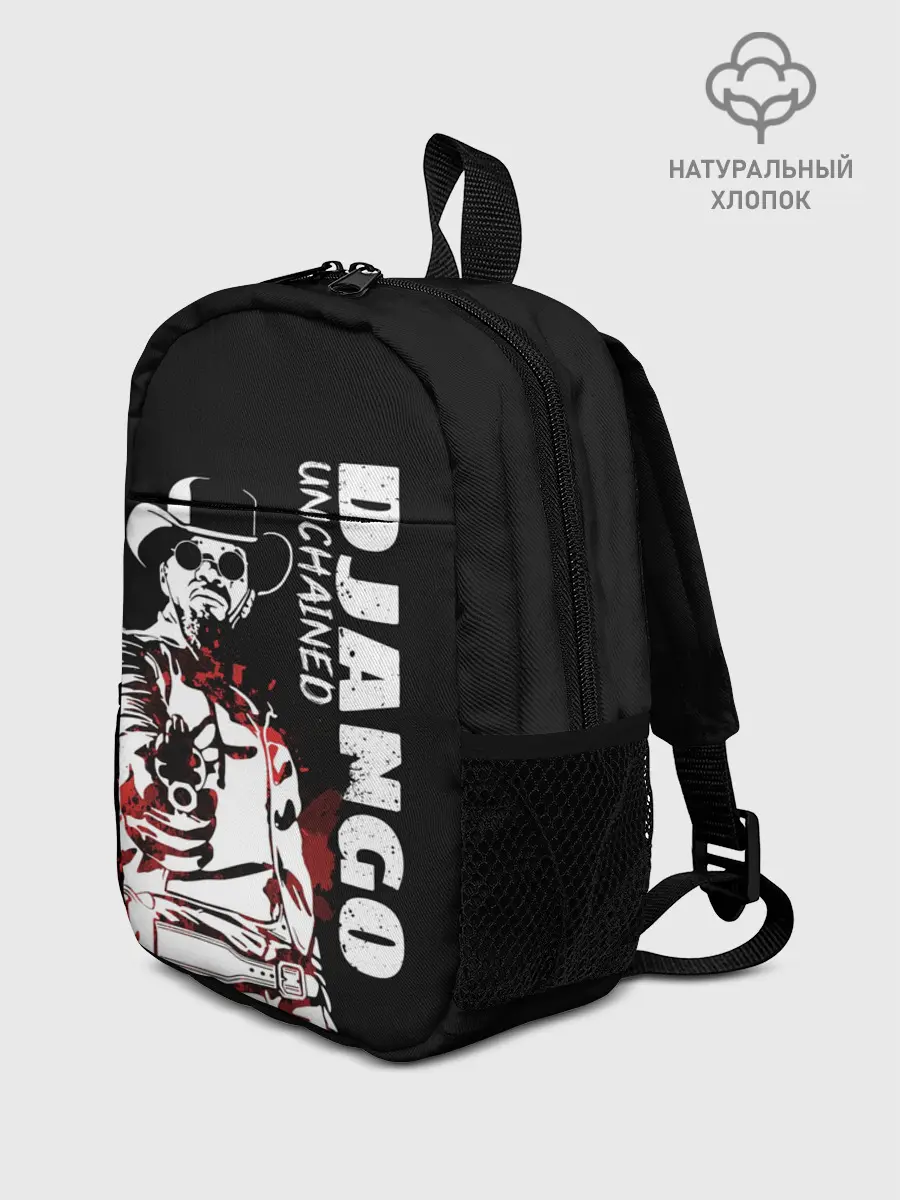 Рюкзак детский / Django